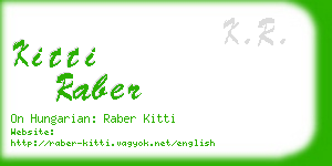 kitti raber business card
